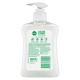 0397 Merge Dettol Hand Wash Pump Aloe Vera 250ml Vitamin E Antibacterial Liquid X128.