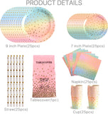 0751 Merge 25 Guests Colourful Disposable Party Tableware Plates Cups Napkins Straws Table Cloth Z241 xxxxxxx You 150326.