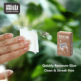100277 Merge Shiomyama Adhesive Removal wipes 30Pack Z142.