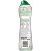 100352 Merge Jif Cream Cleanser With Orginal Flavour 500ml Z164.