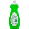 100381 Merge Palmolive Ultra Dishwashing Liquid 950ml Z108.