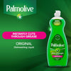 100381 Merge Palmolive Ultra Dishwashing Liquid 950ml Z108.