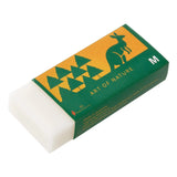 106420 Merge 20 Pieces Premium Pencil Eraser Clean Erasing Rubber Smudge Free Low Residue Z279 xxxxxxx You 290526.