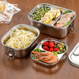 112134 Merge Double-Layer Stainless Steel Lunch Box Metal Bento Food Leakproof Storage Z258 xxxxxxx You 170426.