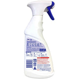 110157 Merge Sard Super Power Stain Remover Z109.