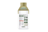 110158 Merge Pine O clean Forest Breeze Washing Machine Cleaner Z109.