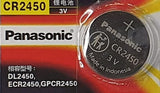 11109 Merge Panasonic CR2450 Battery 3V Pack Of 5 X133