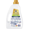 120166 Merge OMO Ultimate Laundry Liquid 2 Lts Z109.