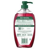 120433 Merge Palmolive Naturals Body Wash Pomegranate And Mango 1Lt Z168 xxxxxxx You 310326.