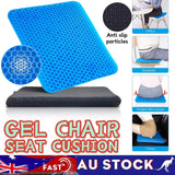160171 Merge Gel Honeycomb Seat Cushion Flex Back Support Spine Breathable Protector Relief Z205 xxxxxxx You 030126.