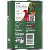 170201 Merge Nescafe Blend 43 500g Espresso No10 X153 xxxxxxx You 071225.