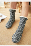23136 Merge Extra Warm Thermal Winter Bed Socks Slippers Fluffy Anti-slip Thick Men 8-12 Z160 xxxxxxx You 020626.