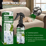 3307 Merge 1Pcs Mite Killer Spray Natural Bed Bug And Dust Mite Spray For Furniture Carpet X162.