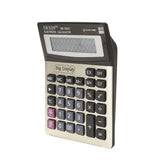 6371 Merge Big Display Desktop Calulator 12 Digit Accounting Office Supply Z251 xxxxxxx You 310326.