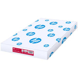 6455 Merge HP Colour Choice 250gsm A3 Paper 125 Sheets Pack Z285 xxxxxxx You Z202 090626.